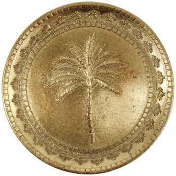 GOLD PALM TRINKET DISH